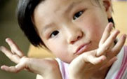 Sponsor Child From Mongolia